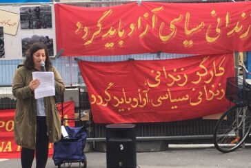 Partiet för Fritt Liv i Kurdistan (PJAK) i Stockholm solidariskt med politiska fångar i Iran
